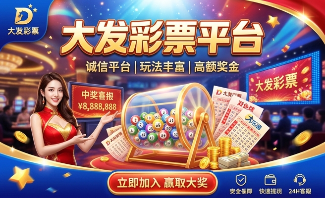 香港开奖结果+开奖记录下载