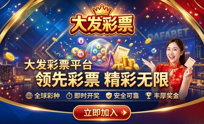 蓝钻七彩神仙鱼多大发色