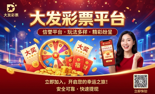 香港开奖结果+开奖记录下载
